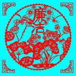 廉洁剪纸