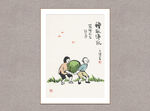 种瓜得瓜