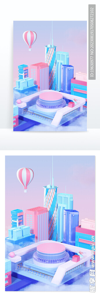 C4D科技建筑展台