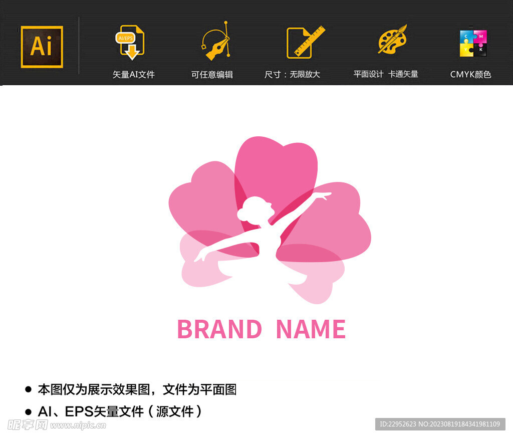 舞蹈瑜伽培训logo