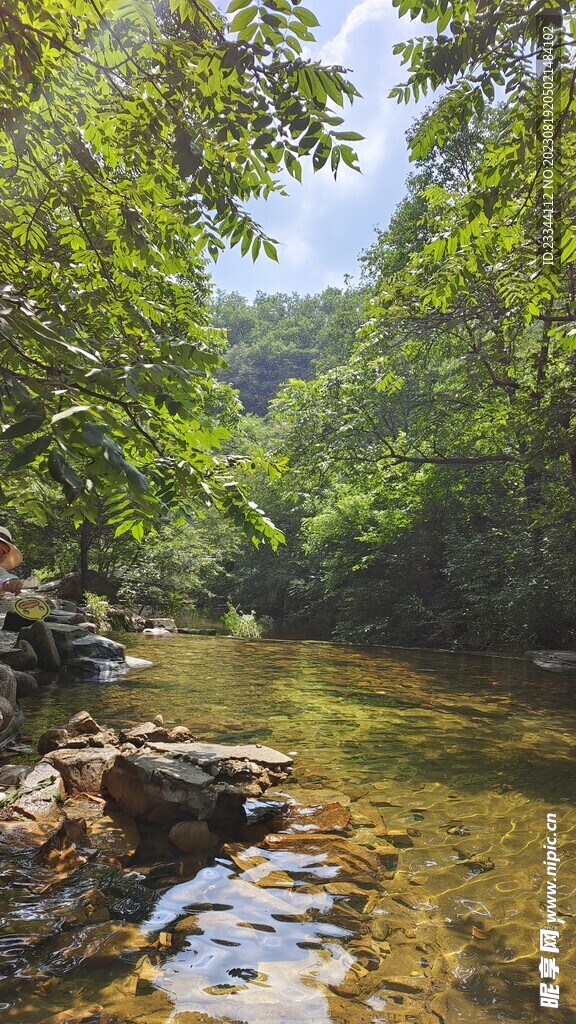 山水