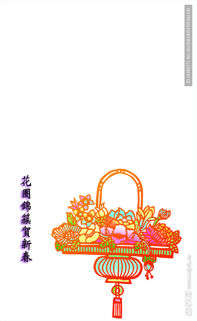 花