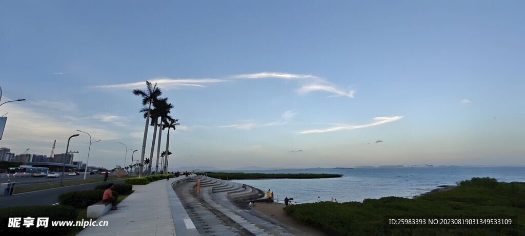 海滨城市