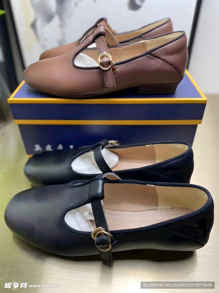 女式皮鞋