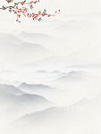 古风背景