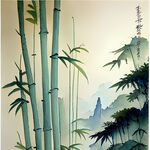 竹子风景