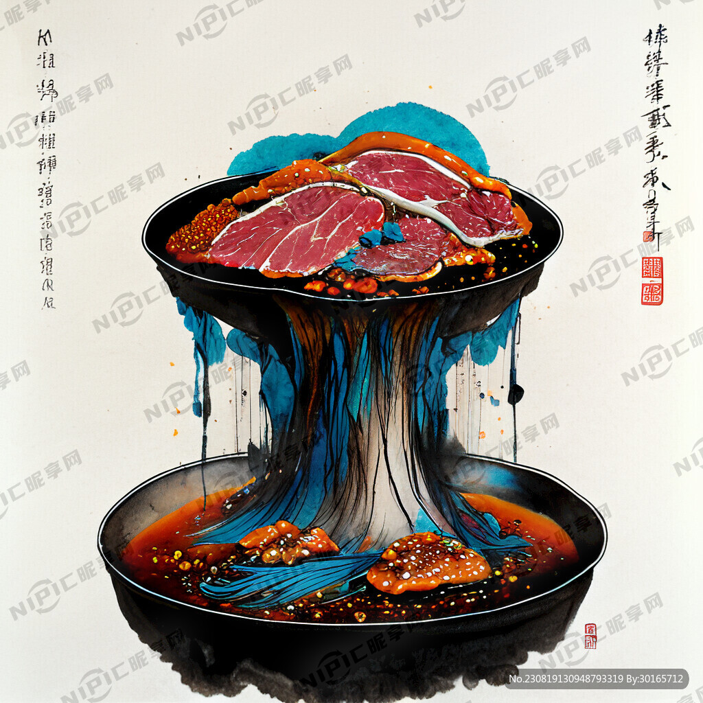 手工熬制羊肉膏