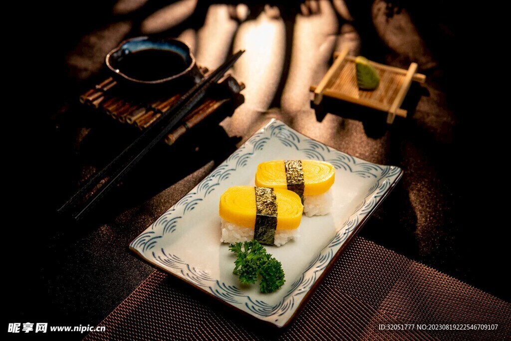 美食