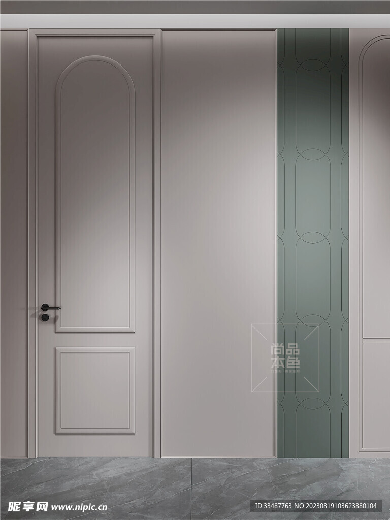 全屋定制效果图