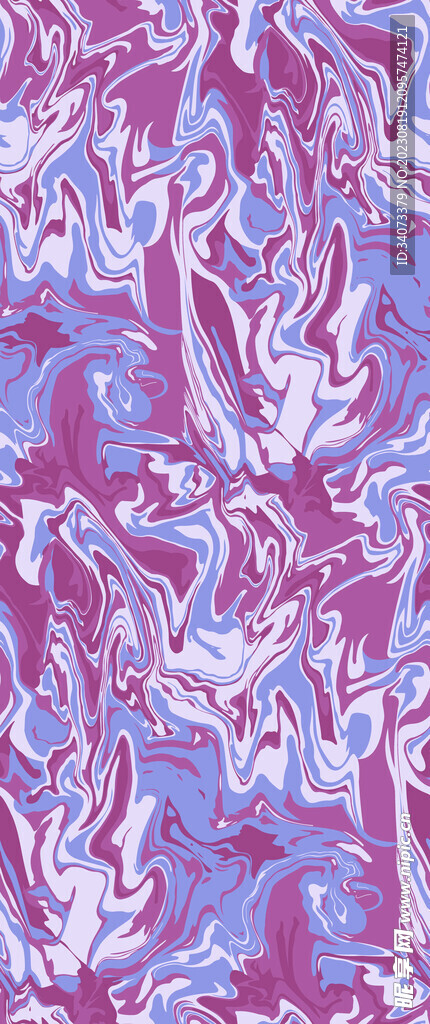 扎染