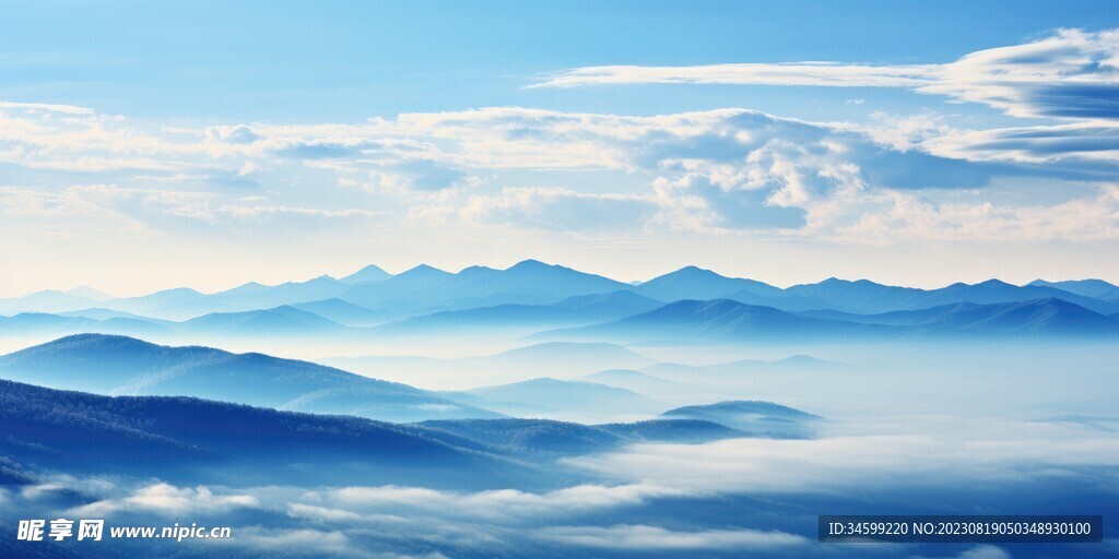 高山风景