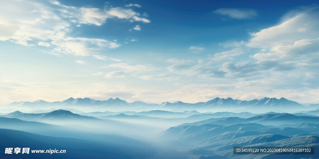 高山风景