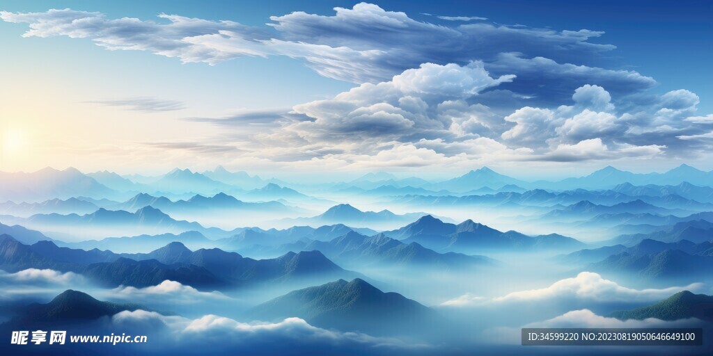 高山风景
