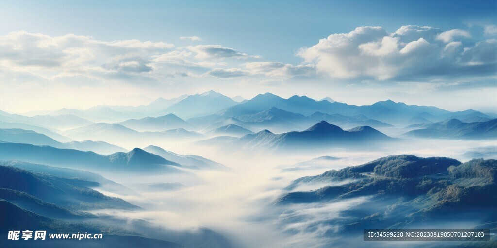 高山风景