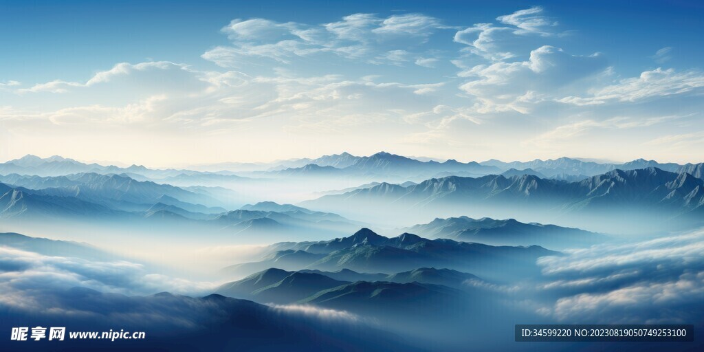 高山风景