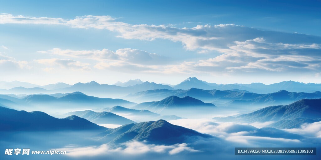 高山风景