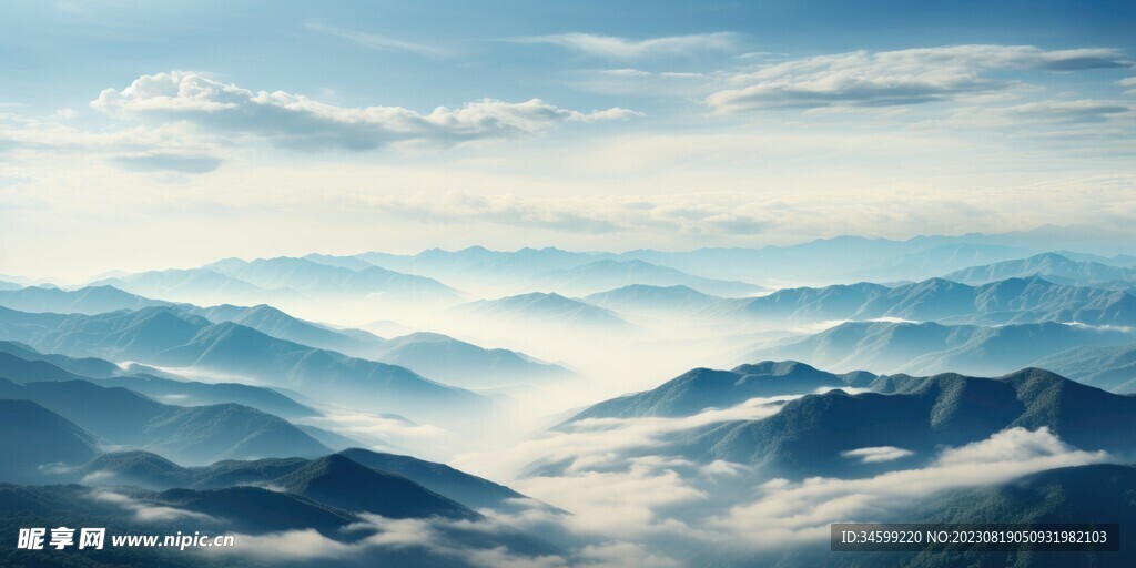 高山风景