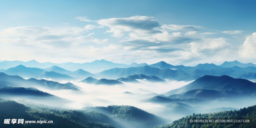 高山风景