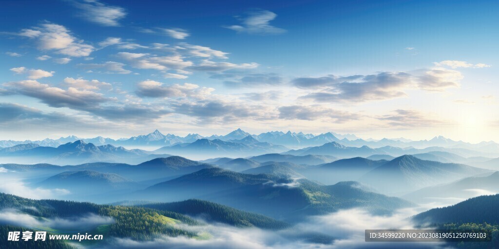 高山风景