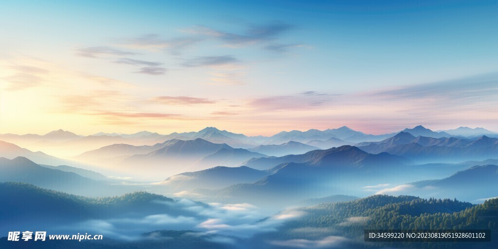 高山风景