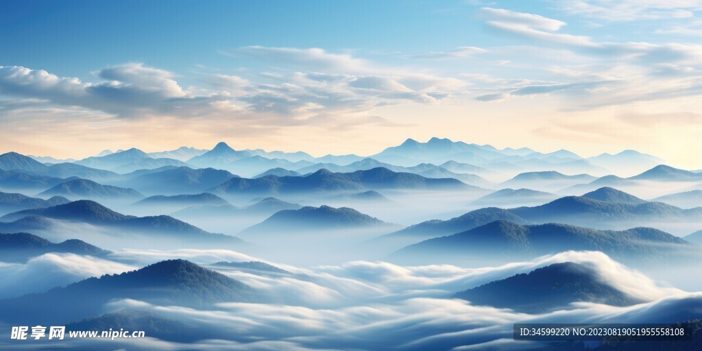 高山风景