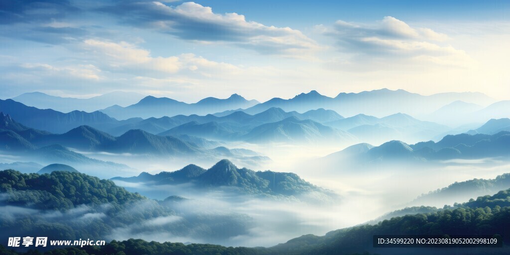高山风景