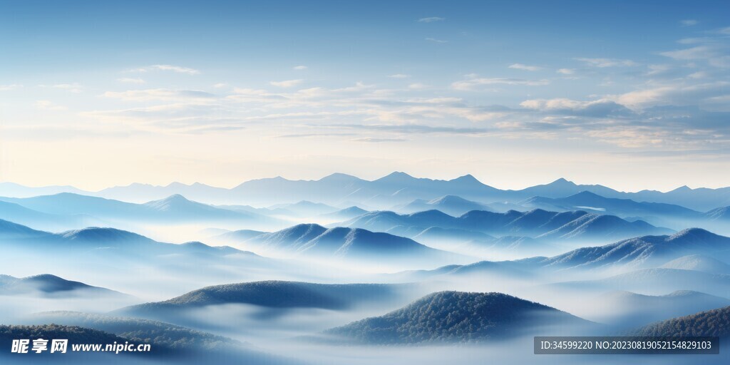 高山风景