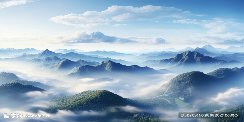 高山风景
