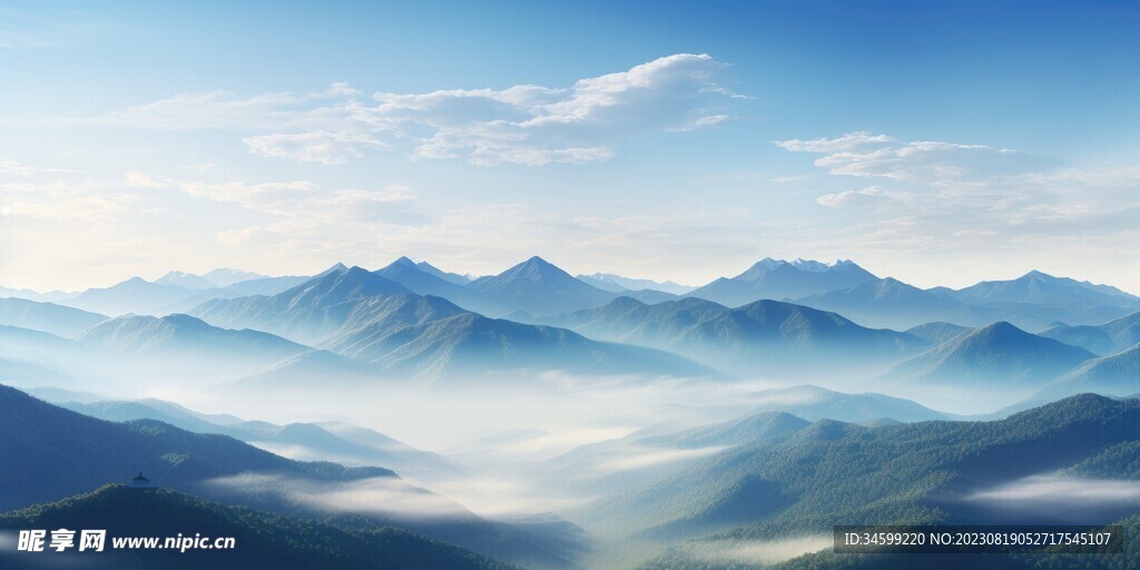 高山风景