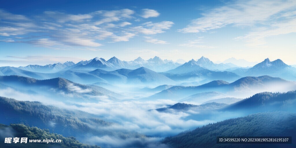 高山风景