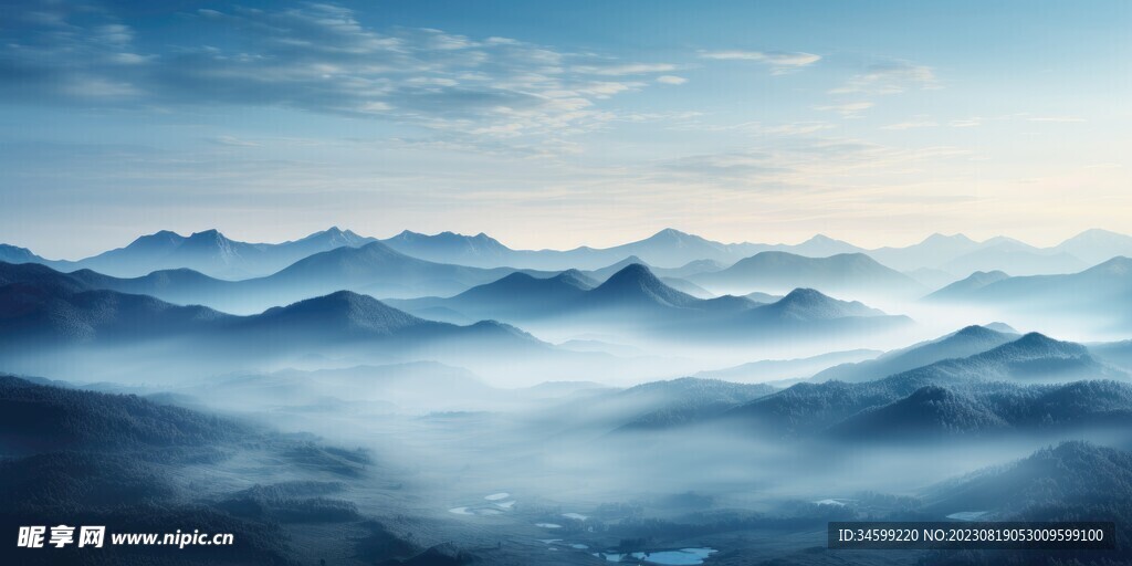 高山风景