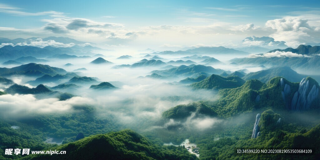 高山风景