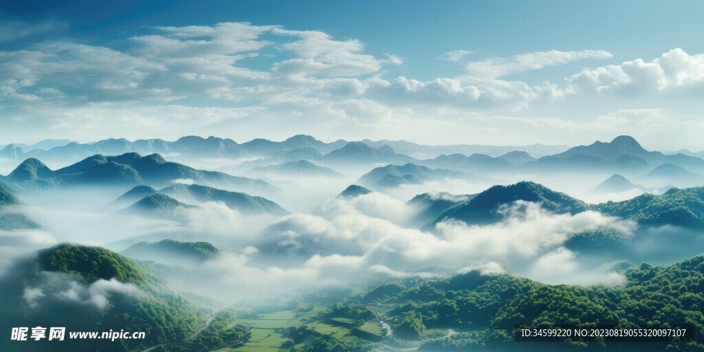 高山风景