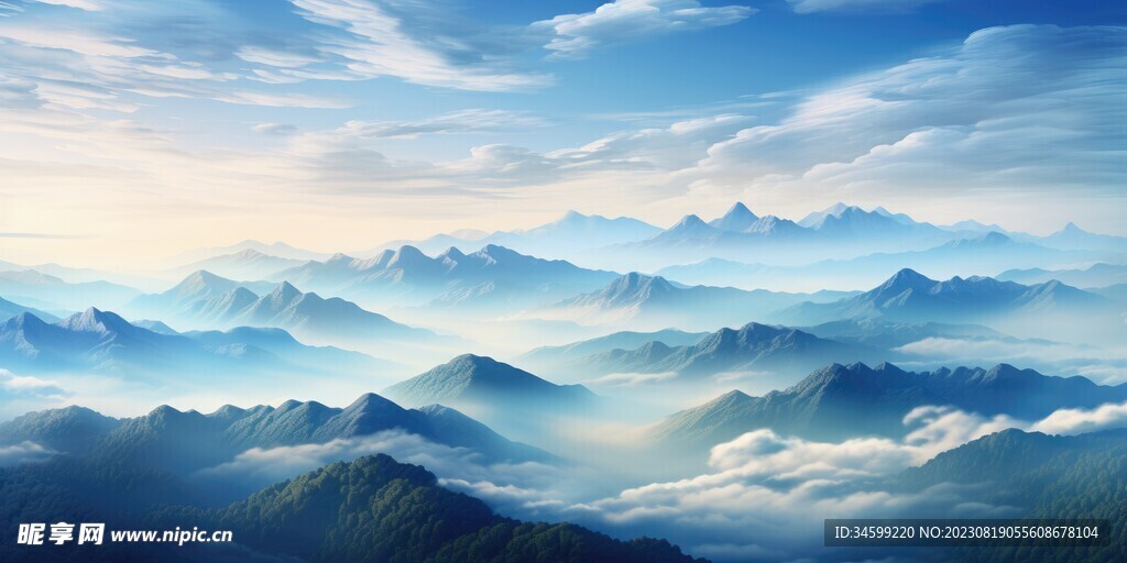 高山风景