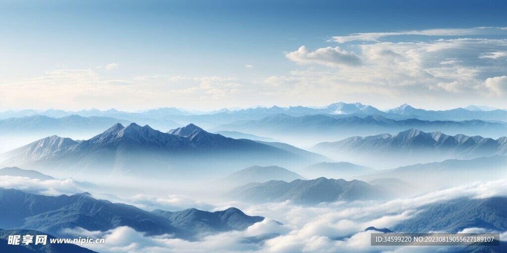 高山风景