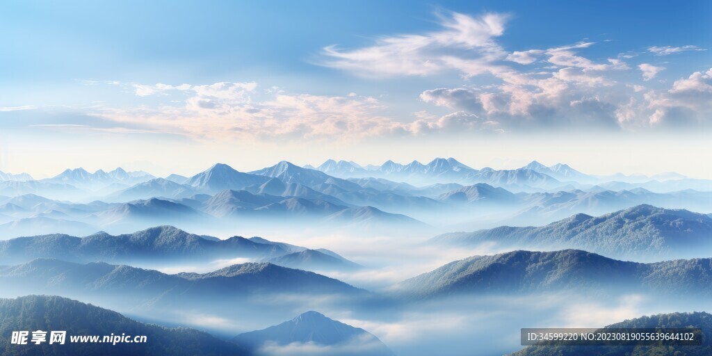 高山风景