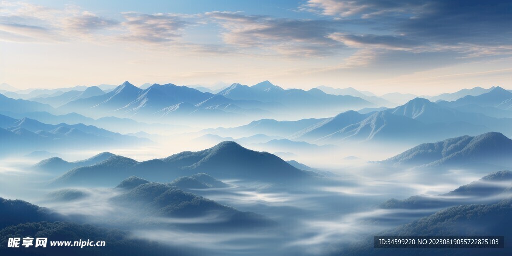 高山风景