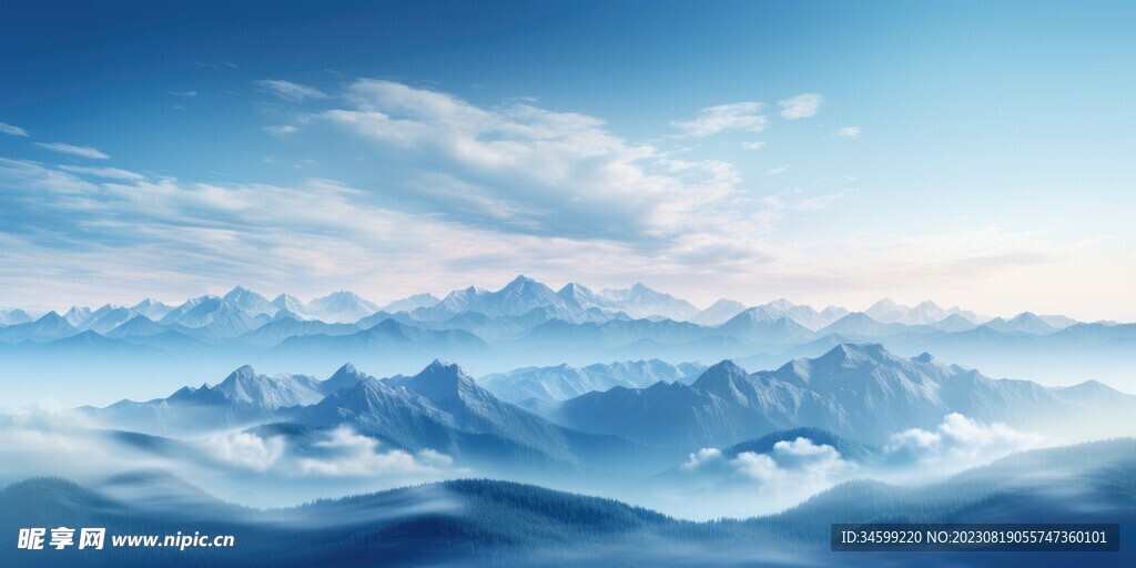 高山风景