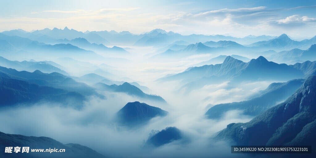 高山风景