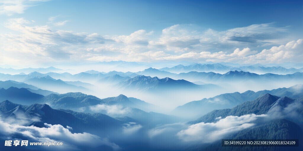 高山风景