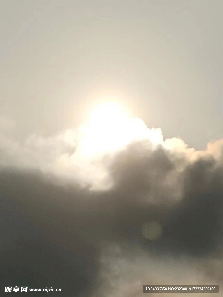 天空与云