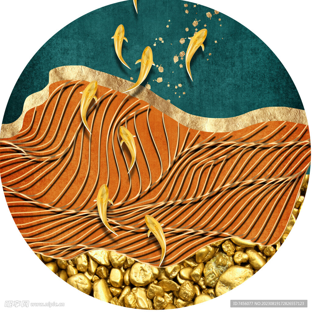 金色石头游鱼圆形挂画装饰画