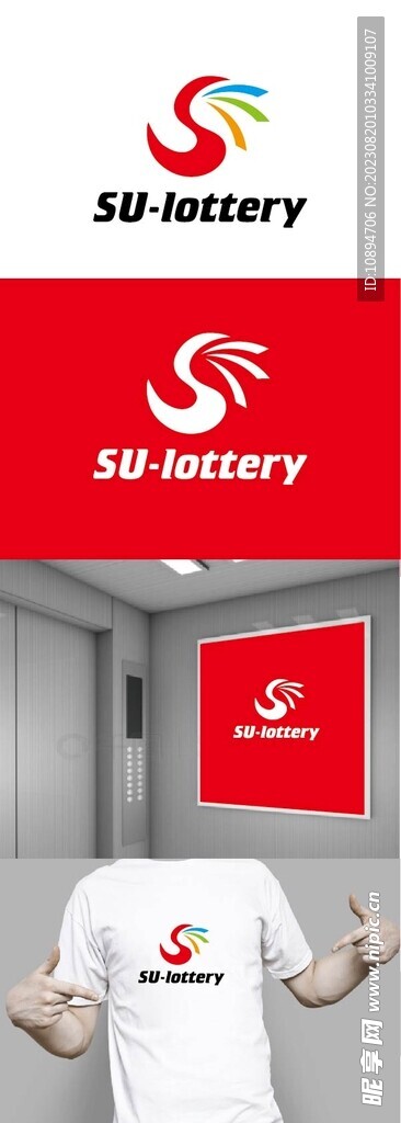 科技标识设计