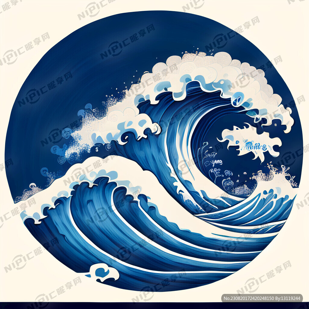 用手绘海浪生成一个長字