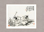 劳作图