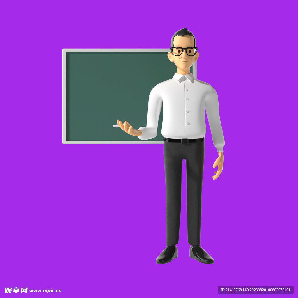 3D教师人物 