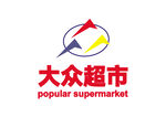 大众超市 LOGO 标志