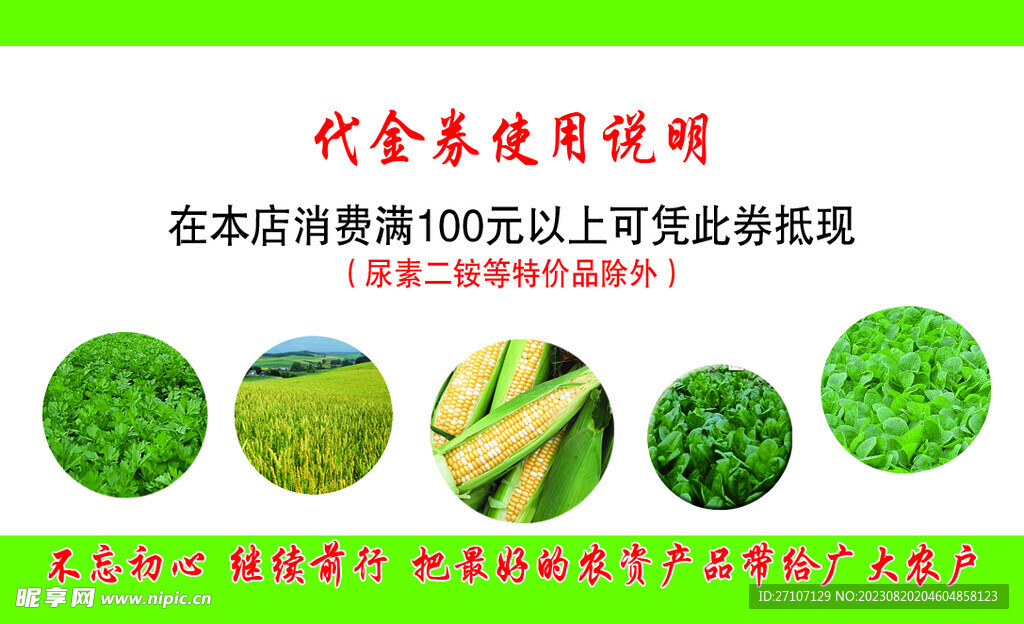 个性名片 名片模板 高档名片 