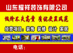 个性名片 名片模板 高档名片 