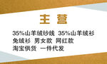 个性名片